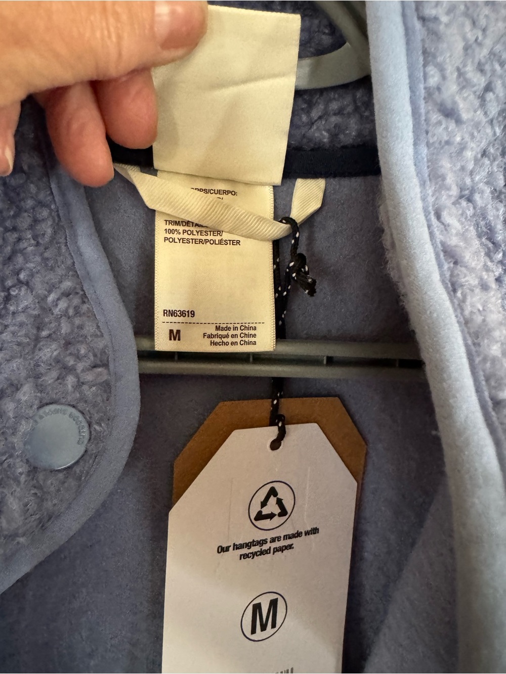 NWT Women's Light Blue Sherpa Jacket - Picture 6 of 6
